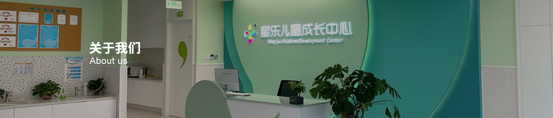 谷佩俊