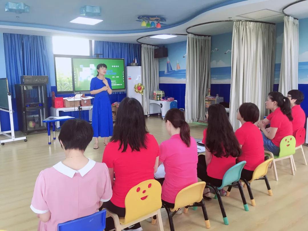 温州市儿童福利院教师专业支持服务顺利结束