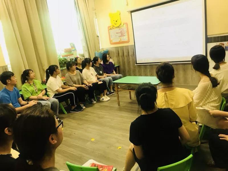 集合智慧 分享经验