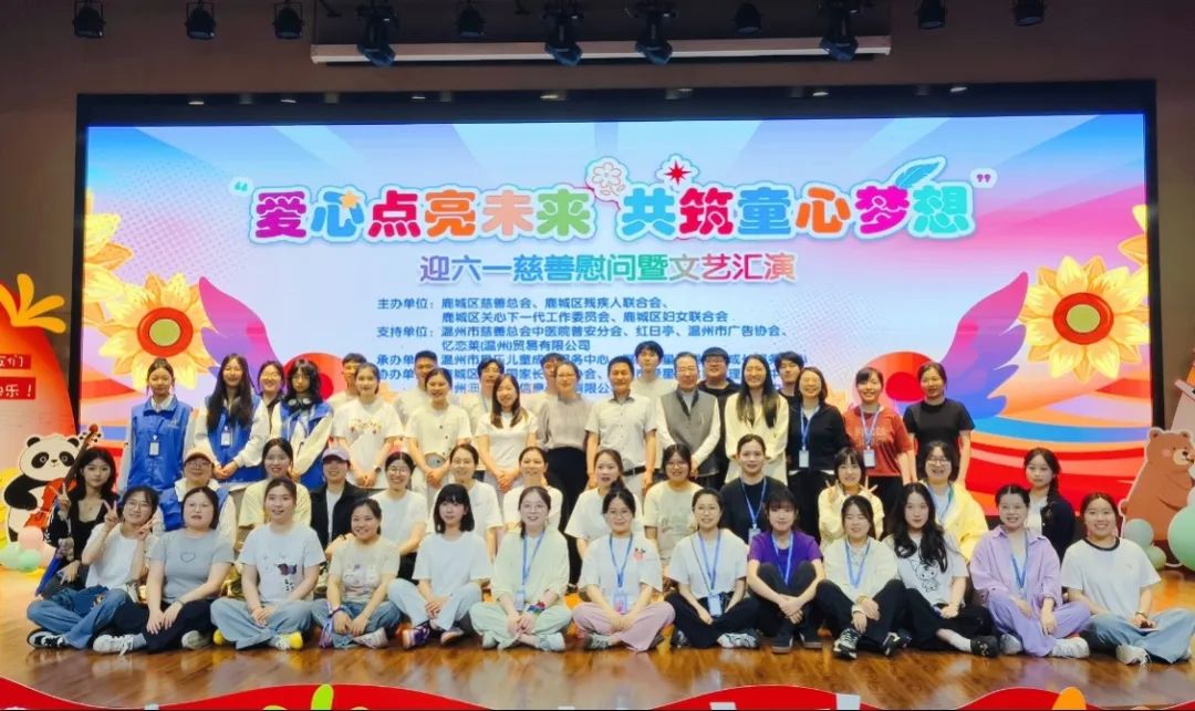 微信图片_20250603151928.jpg
