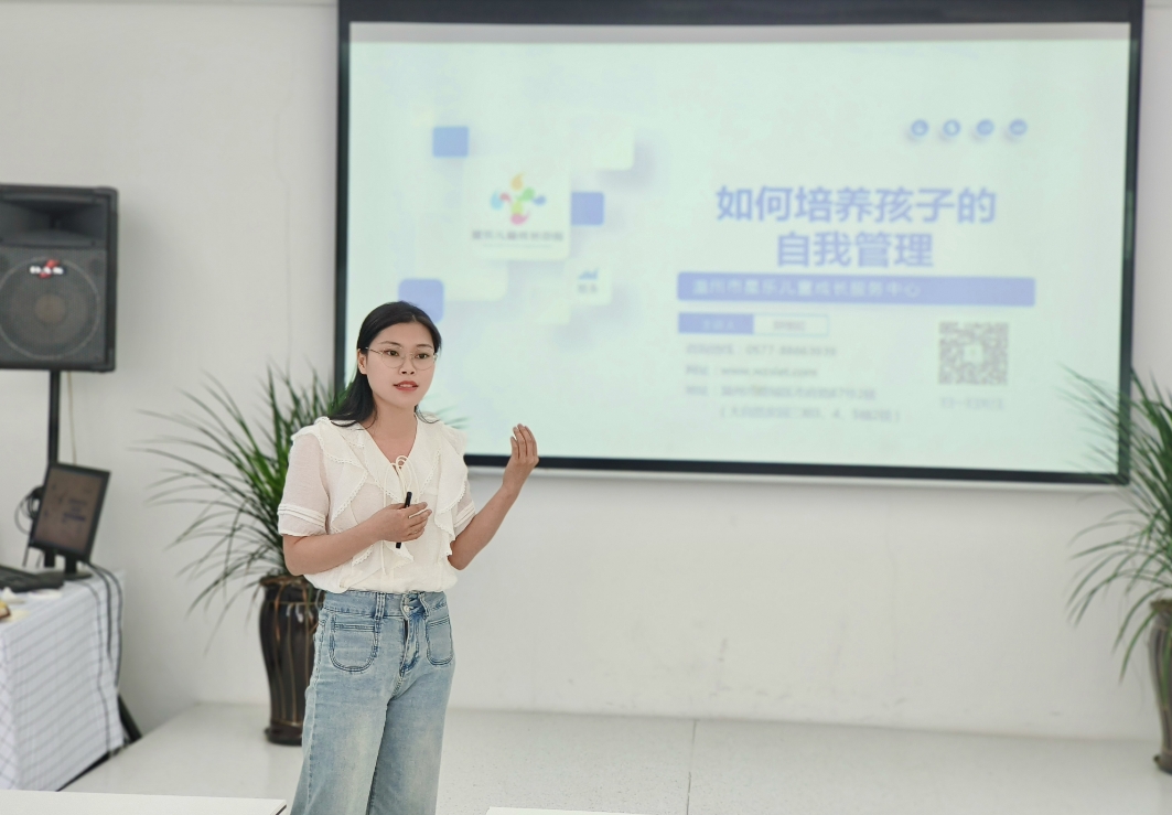 微信截图_20250710145849.png