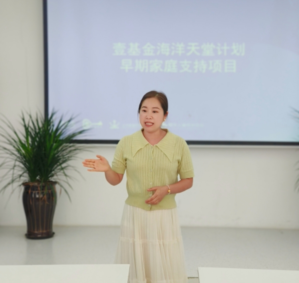微信截图_20250710150542.png