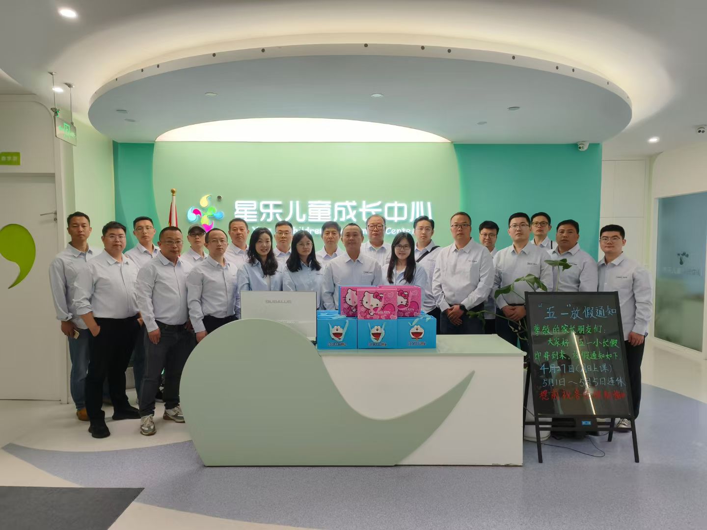 克瑞国际商贸有限公司