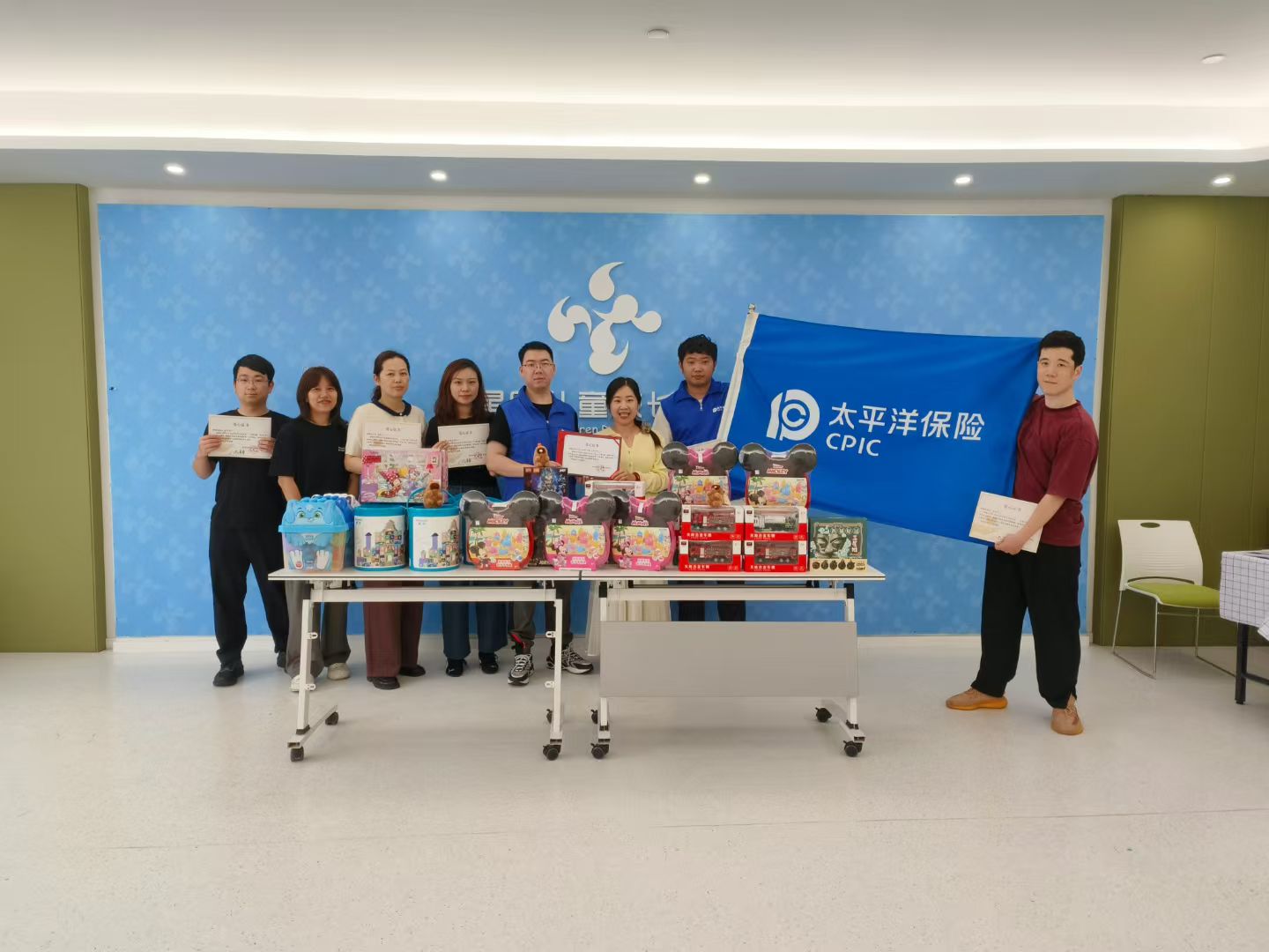 太平洋人寿保险