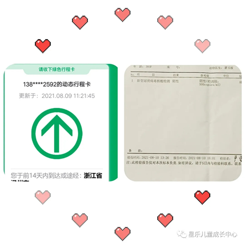 8888.webp_副本.jpg