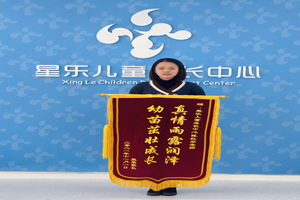 陈红芬1.jpg