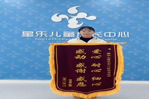 陈丽君1.jpg