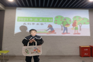 天翼 111110.jpg