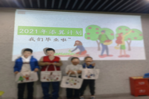 天翼7处理网站.jpg